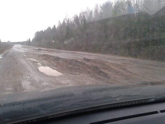 Дорога от Тотьмы до Никольска | 152-153 км