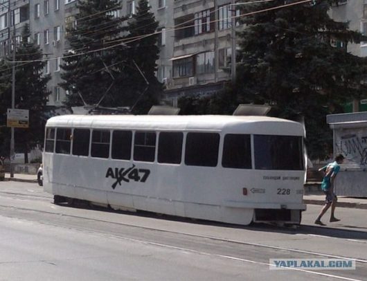 Не смотри на СТОПЫ, а смотри на ... | Нашел в сети культура в массы пошла