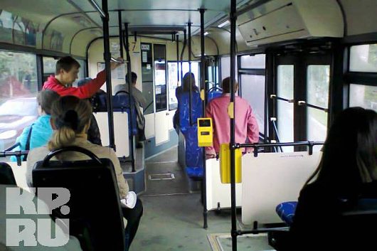 Безналичная оплата проезда в общественном транспорте | Общественный транспорт