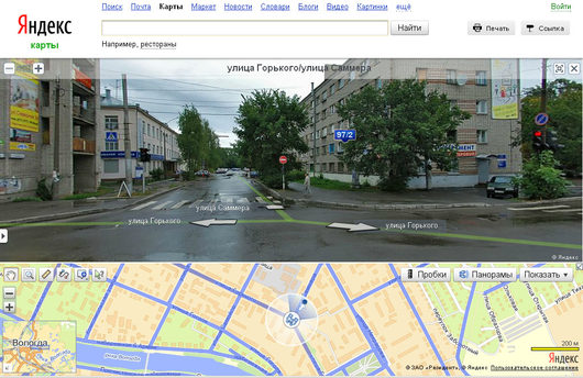 GPS Вологда - карты города и области | Ещё уточнения 1 Улица Саммера со стороны Горького закрыта кирпичом (см фото).