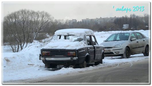 Вологда. "Подснежники" или бесхозные машины | Парковка