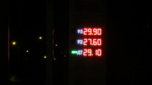 Вологжане митингуют против повышения цен на бензин | Авто ВОЛОГДА
