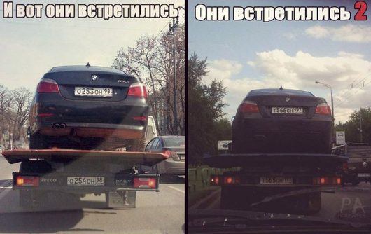 Не смотри на СТОПЫ, а смотри на ... | [Они нашли друг друга ] 