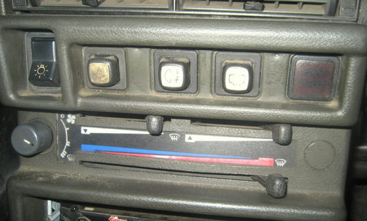 stErVA - ВАЗ-2108 "Белочка" 1.3л 1996г.в | Загадка что за квадратный сигнализатор справа )