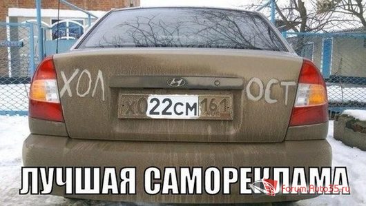 Не смотри на СТОПЫ, а смотри на ... | Интересно, сработало )))