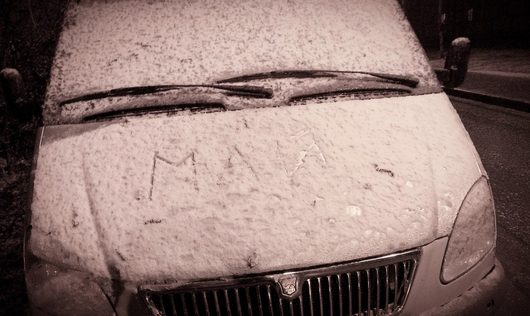 Катаклизмы природы 2014 в Вологодской области | [Написал соседу на капоте на снегу слово из трех букв Последняя Й Май smile ] Этот капот 
