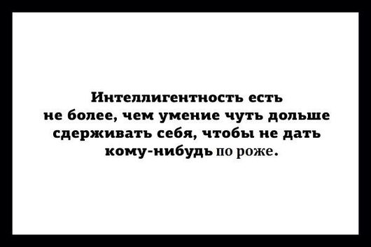 Шедевры парковки | [это не наглость ) Это дурость ) ] 