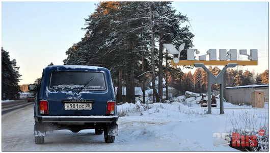 Фото наших автомобилей | в ярославской области