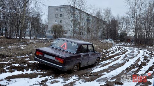 Ремонт дороги на улице Возрождения | Авто ВОЛОГДА