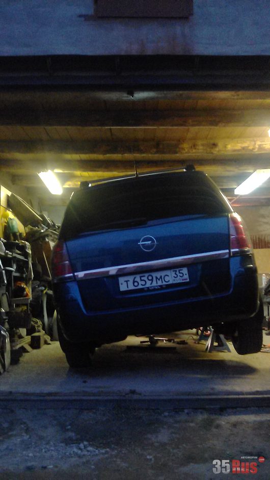 DelphiN - OPEL Zafira B 1.8 л 16 кл 2007 г.в | Отдохнув пару дней, вчера решил закончить работы по глушителю.