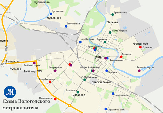 Дорога на ул. Карла Маркса - Фрязиновская | Утопическая карта Вологодского Метрополитена Мечты )