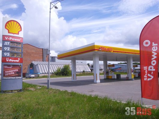 Вологда. Мониторинг цен на топливо | Shell на Горького 