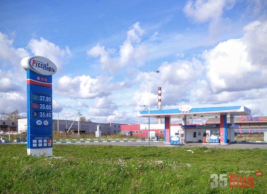 Вологда. Мониторинг цен на топливо | 04.10.2015 РуссНефть