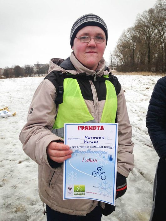 Соревнования по велоспорту в Вологде, Вологодской области, России | + я участник волонтерской группы контроля соблюдения дистанции