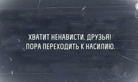 Вологда. Мониторинг цен на топливо | Авто ВОЛОГДА