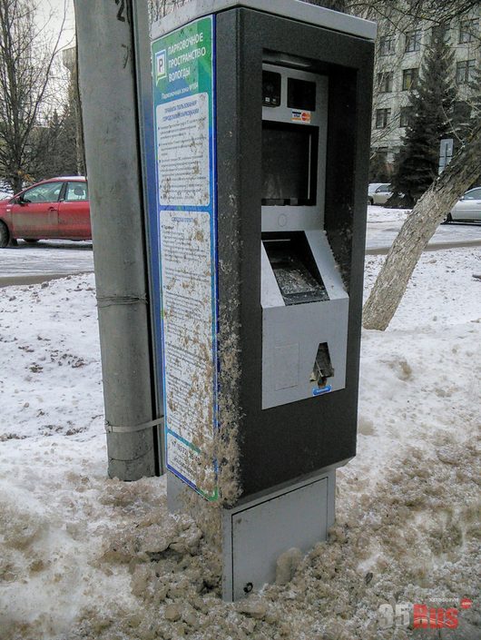 Зоны платной парковки. Вологда | Парковка