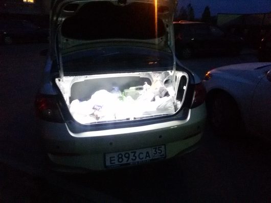 Faw V5 1.5МТ 2015 г.в | 16 мая, вечер 21.45, так светит светодиодная лента в багажнике.