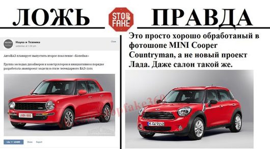 Российские автоновости | Автоновости