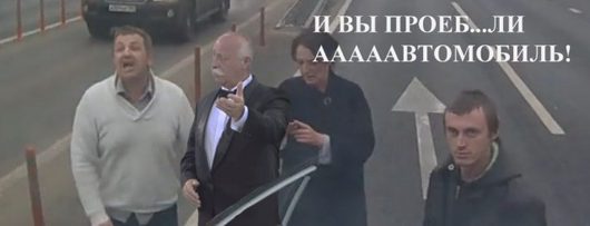 ВИДЕО Аварии снятые на регистратор | Происшествия ДТП