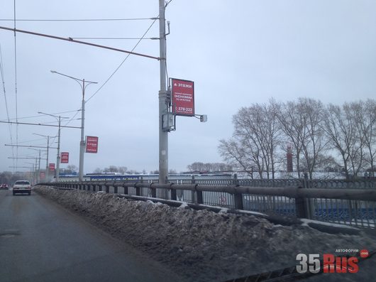 Карта видеокамер с радарами в Вологде | Вот наверно на этот прибор у Ани реагирует, как раз на середине моста.