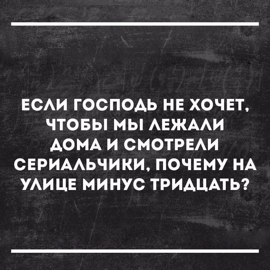 Катаклизмы природы 2017 в Вологодской области | Происшествия ДТП