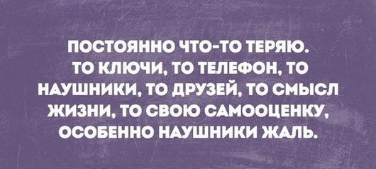 ВИДЕО Аварии снятые на регистратор | [Форумскую рамку жалко ( ] .