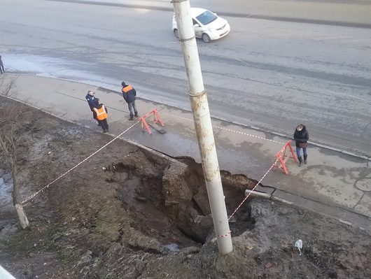 Катаклизмы природы 2017 в Вологодской области | Причём тут катаклизмы природы, если лопнула труба facepalm 