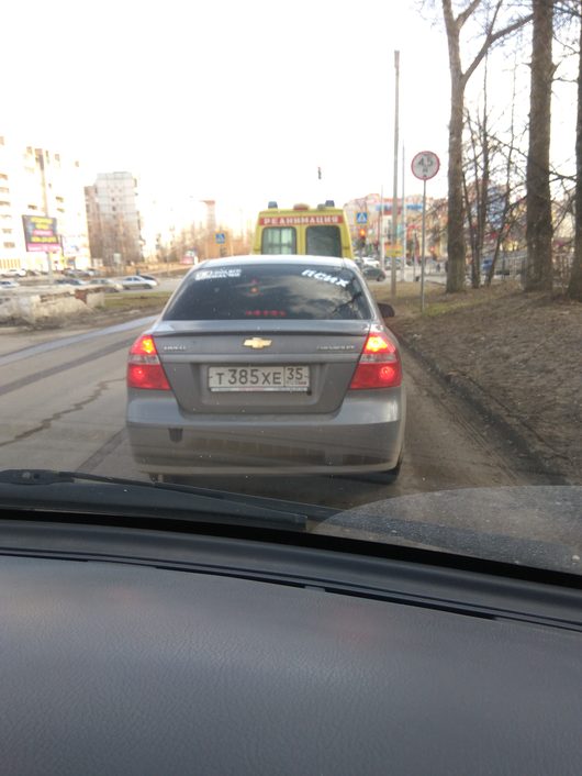 Не смотри на СТОПЫ, а смотри на ... | В час пик можно всем такую хрень клеить)