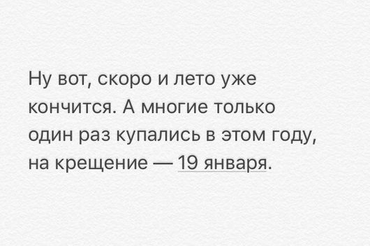 Катаклизмы природы 2017 в Вологодской области | Происшествия ДТП