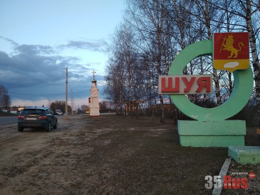 Вологда-Казань и всё что по пути | Путешествия