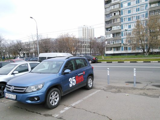 Где оставить машину в Москве? | Я ставил на платную парковку, но мог встать как ОКА (на фото выше) - т.е бесплатно.