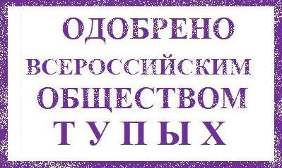 Октябрьский мост. Вологда | капитальный ремонт | Авто ВОЛОГДА