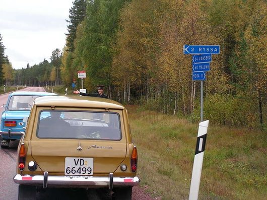 "Наши" за рубежом | Фотогалерея