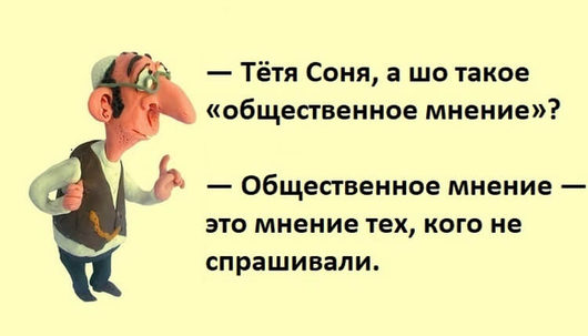 Голосование: Октябрьский мост - три варианта организации движения |  плюсую И ваще 