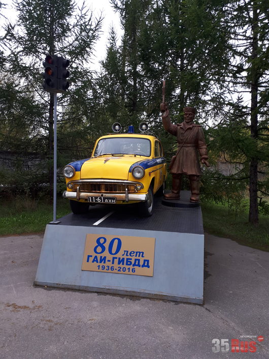 Дорожные зарисовки | Архангельск Памятник.