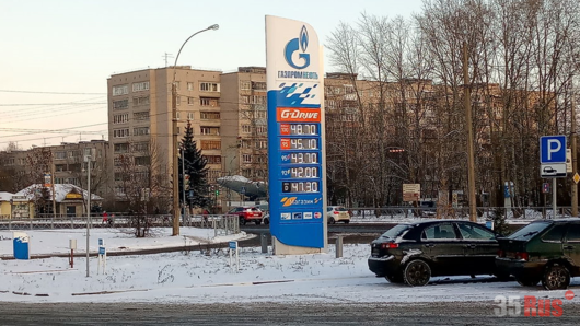 Вологда. Мониторинг цен на топливо | ГПН сёдня
