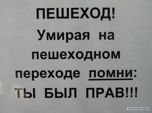 ВИДЕО Аварии снятые на регистратор | Происшествия ДТП