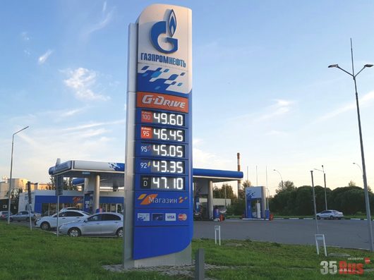 Вологда. Мониторинг цен на топливо | Газпромнефть Вологда Цены 19 августа 2019.