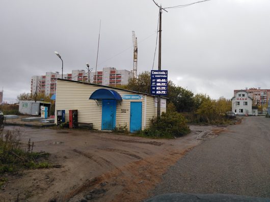 Вологда. Мониторинг цен на топливо | Дорогу поровняли