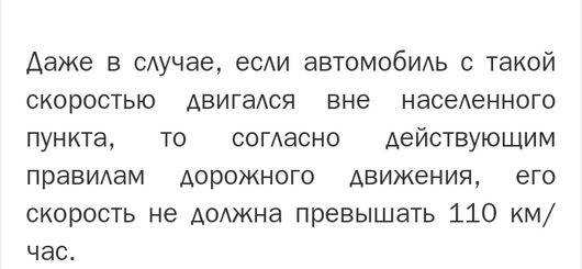 Почему чиновники ВО не соблюдают ПДД | Журналюги как всегда жгут и у них свои правила ДД