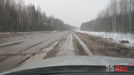 Дорога Вологда - Великий Устюг | Сегодня перед Тотьмой Движемся по обочине