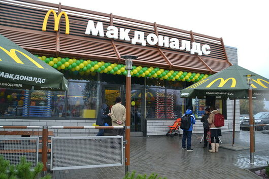 Макдональдс Вологда | Мак Авто | McDonald’s | Авто ВОЛОГДА