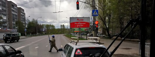 Не смотри на СТОПЫ, а смотри на ... | Самодельный багажник thumbup .