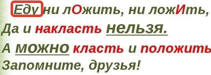 ОСТОРОЖНО! МОШЕННИКИ! (предупредите родителей) | Разное