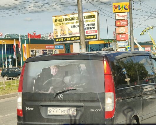 Не смотри на СТОПЫ, а смотри на ... | Фотогалерея