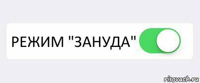 Череповец. Октябрьский мост | дамы и господа выключайте уже