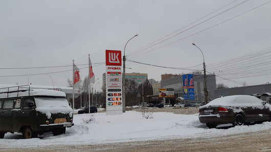 Авто вологодски. Св нефть Вологда на Ярославской фото.