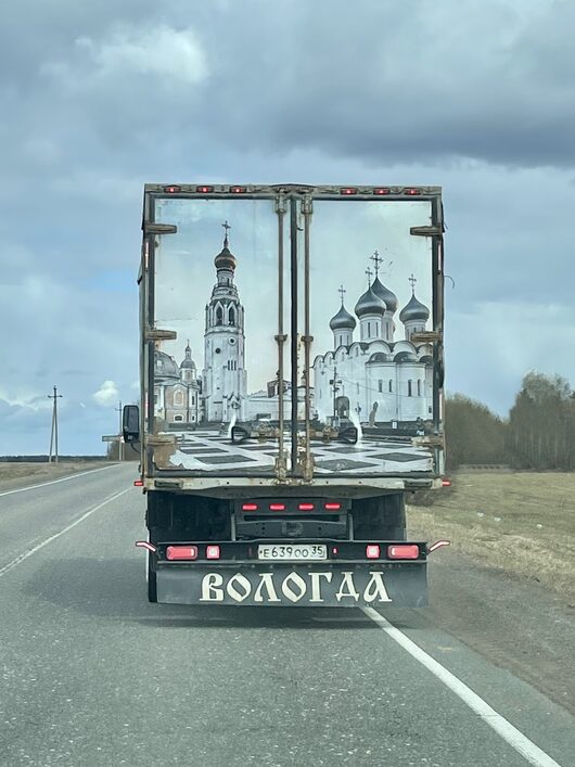 Не смотри на СТОПЫ, а смотри на ... | Красиво Мне нравится.