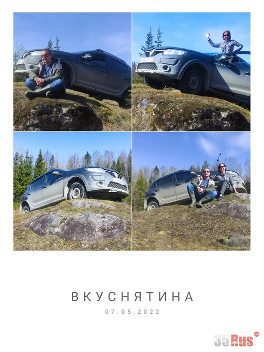 Фото наших автомобилей | Гы)))