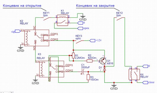 Электронные поделки | Хобби